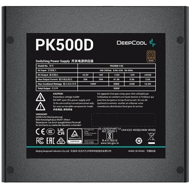 Блок питания Deepcool ATX 500W PK500D