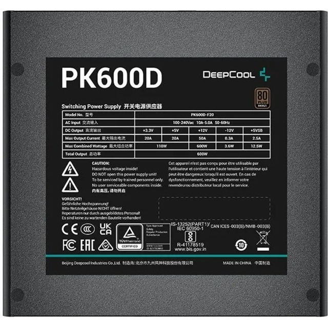 Блок питания Deepcool ATX 600W PK600D