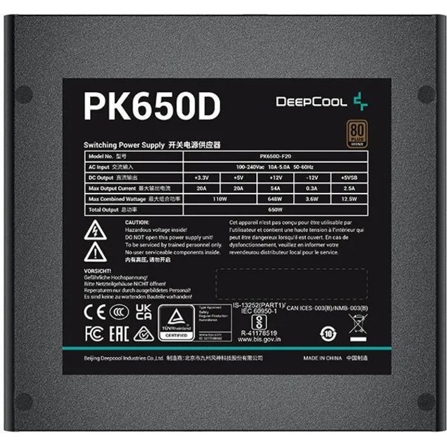 Блок питания Deepcool ATX 650W PK650D