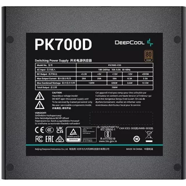 Deepcool pk650d bronze. Deepcool pk650d bronze