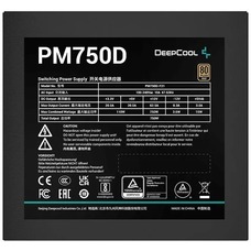 Блок питания Deepcool ATX 750W PM750D