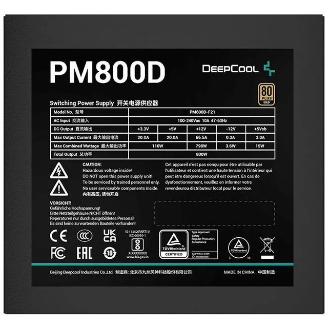 Блок питания Deepcool ATX 800W PM800D