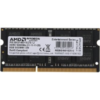 Память DDR3 8Gb 1600MHz AMD R538G1601S2S-U RTL PC3-12800 CL11 SO-DIMM 204-pin 1.5В