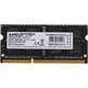 Память DDR3 8Gb 1600MHz AMD R538G1601S2S..