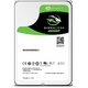 Жесткий диск Seagate SATA-III 2Tb ST2000..