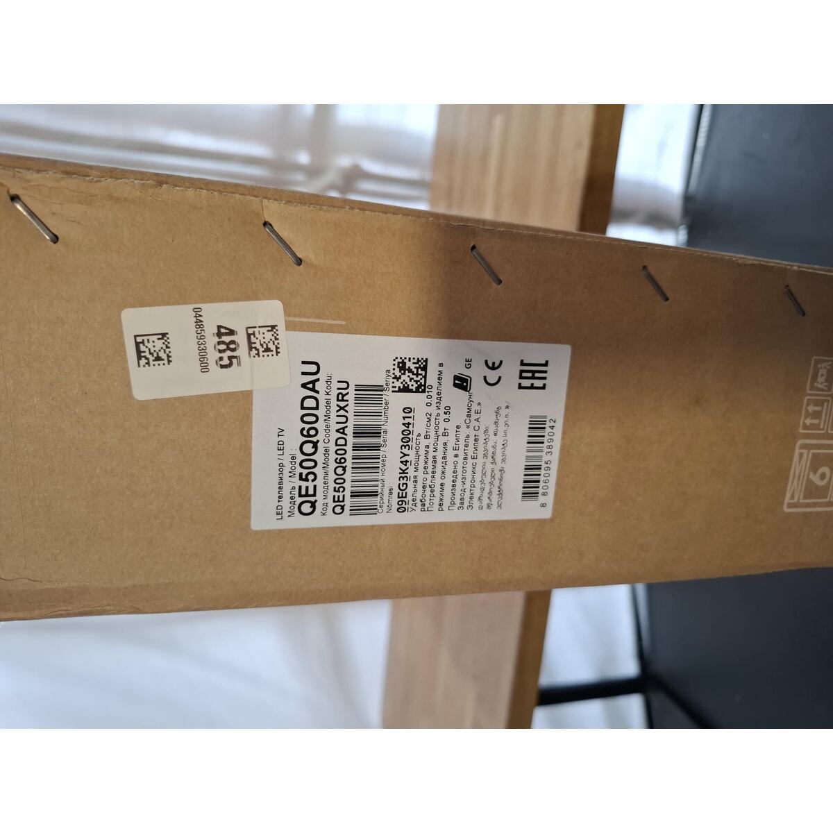 Телевизор Samsung 50" QE50Q60DAUXRU (Цвет: Gray)