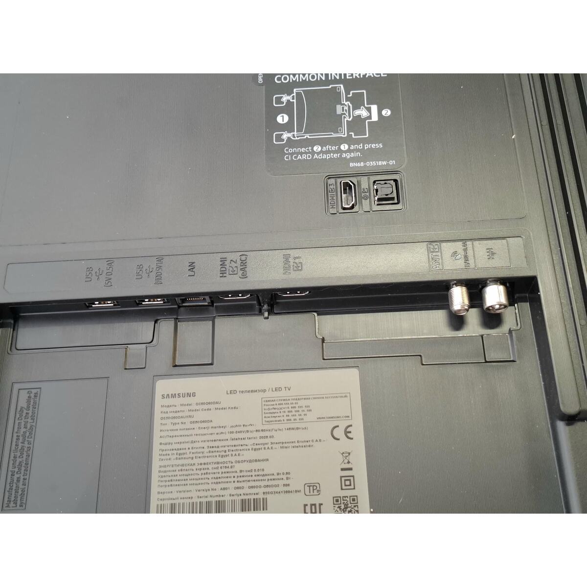 Телевизор Samsung 50" QE50Q60DAUXRU (Цвет: Gray)