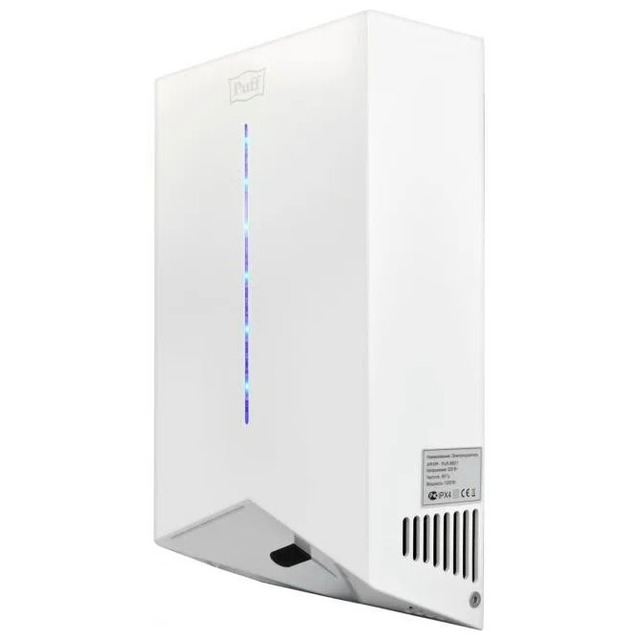 Сушилка для рук Puff 8801 (Цвет: White)