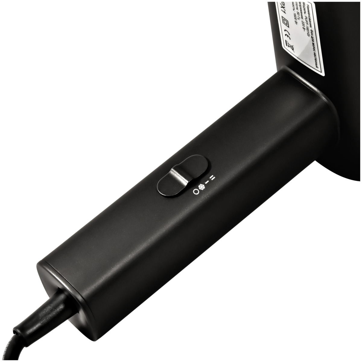 Фен Puff 1601 (Цвет: Black)