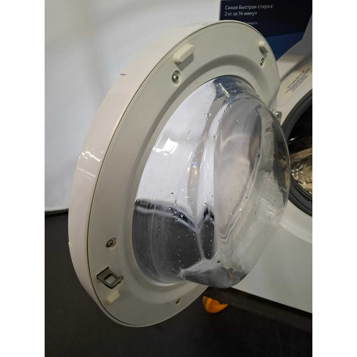 Стиральная машина Beko WRS5512BWW, белый