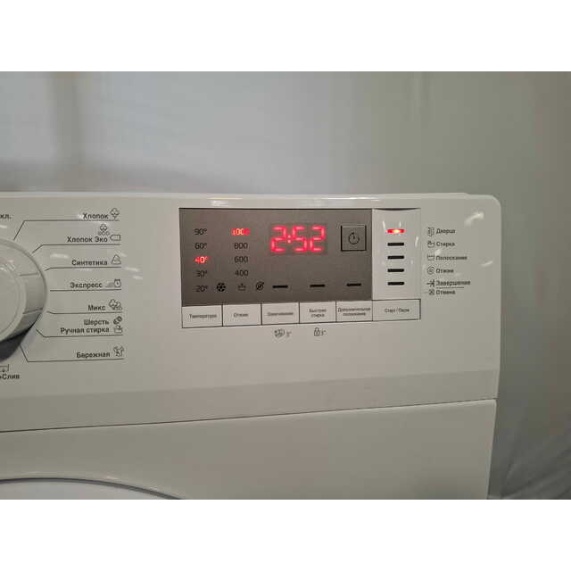 Стиральная машина Beko WRS5512BWW, белый