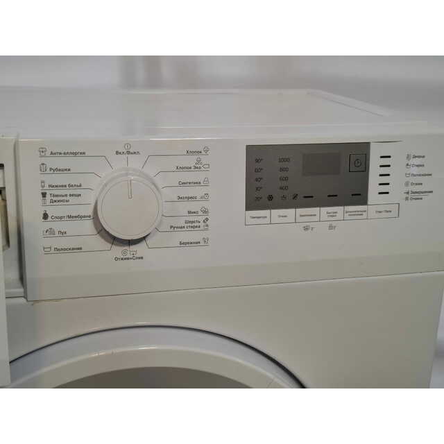Стиральная машина Beko WRS5512BWW, белый