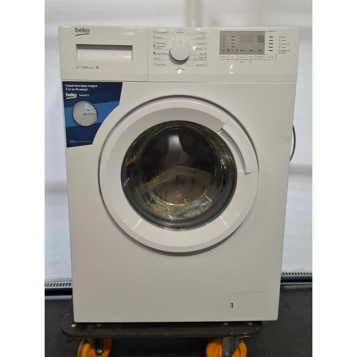 Стиральная машина Beko WRS5512BWW, белый