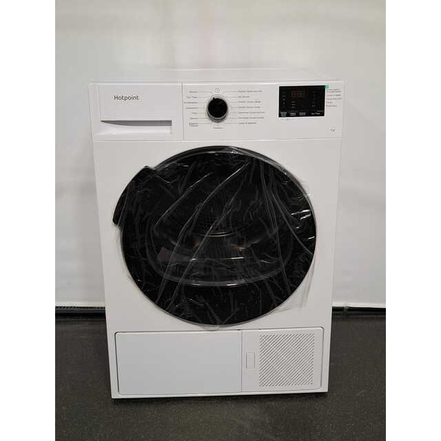 Сушильная машина Hotpoint-Ariston DSH 725 H, белый