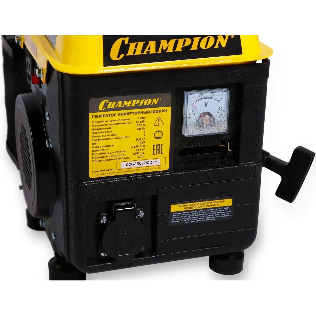 Генератор Champion IGG1001 (Цвет: Black/Yellow)