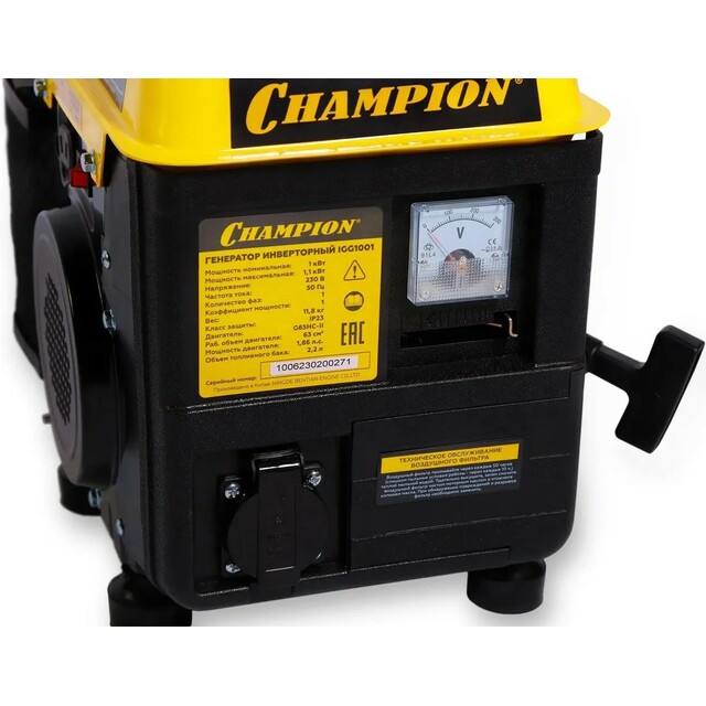 Генератор Champion IGG1001 (Цвет: Black/Yellow)