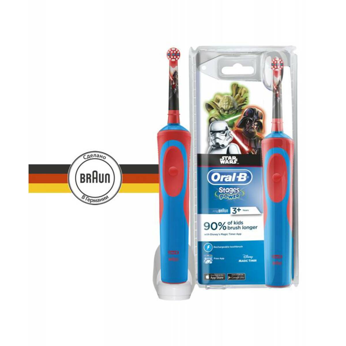 Зубная щетка электрическая Oral-B Stages Power StarWars (Цвет: Red / Blue)