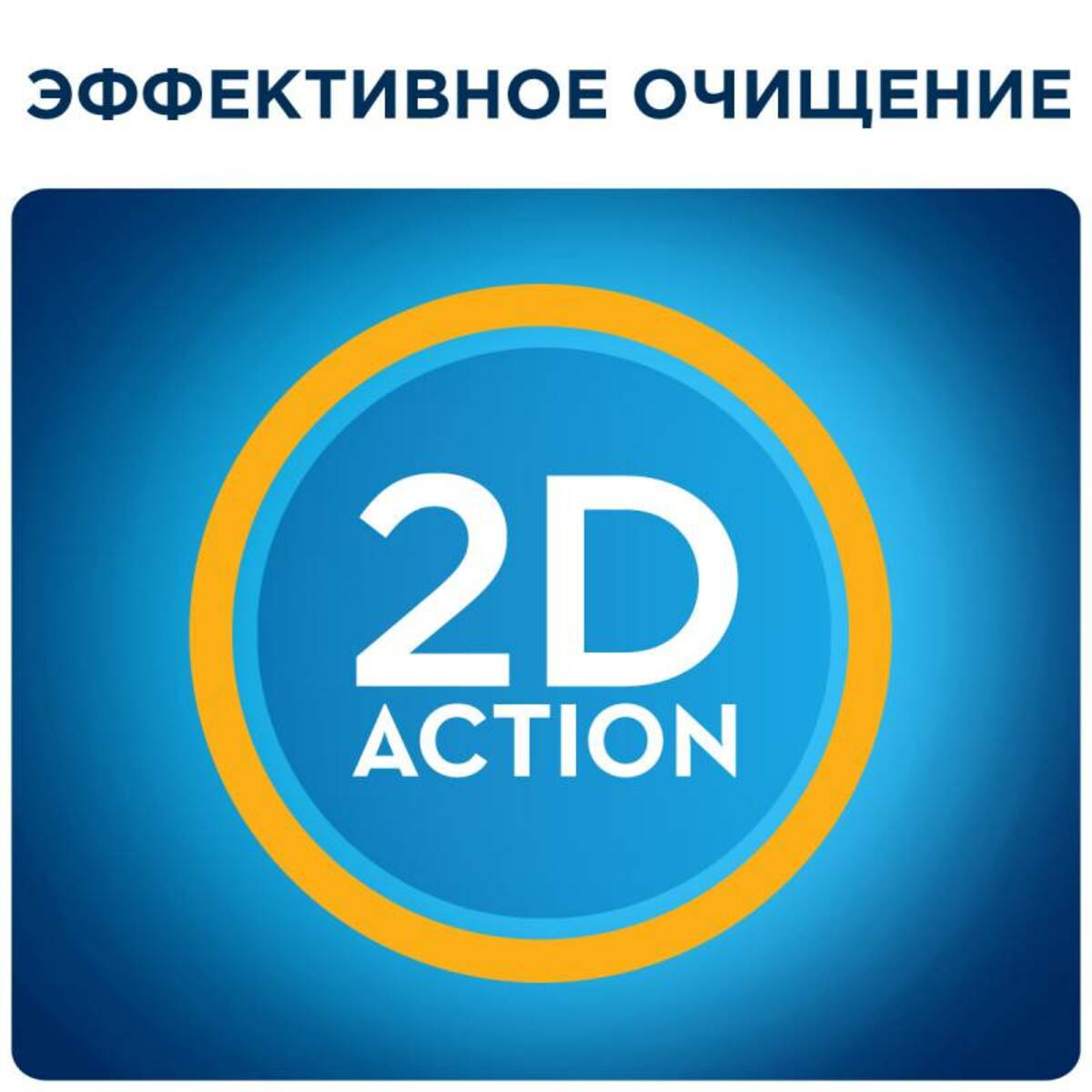 Зубная щетка электрическая Oral-B Stages Power StarWars (Цвет: Red / Blue)