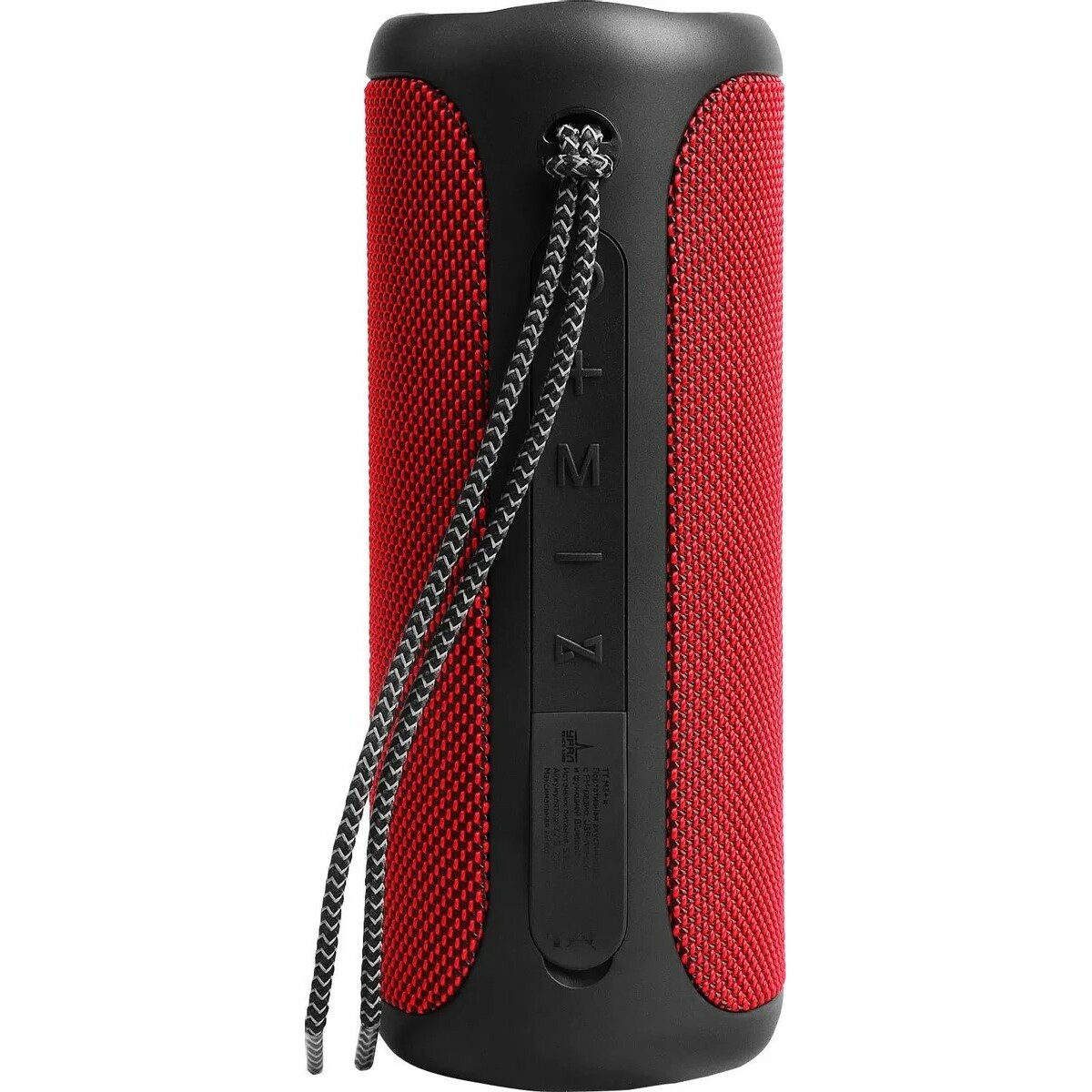 Портативная колонка Ural ТТ М3+ (Цвет: Red)