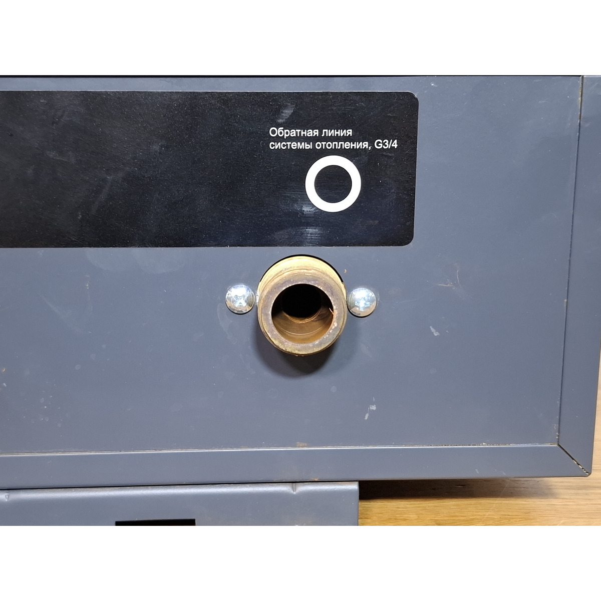Электрический котел Thermex Stern 9 (Цвет: Gray)