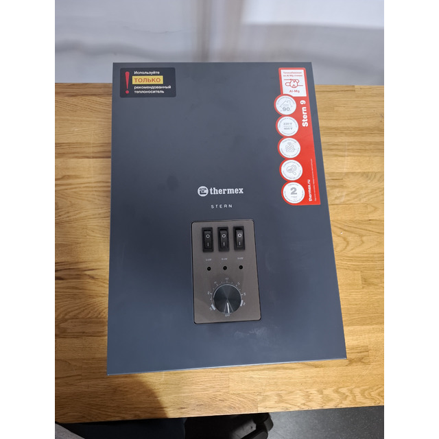 Электрический котел Thermex Stern 9 (Цвет: Gray)