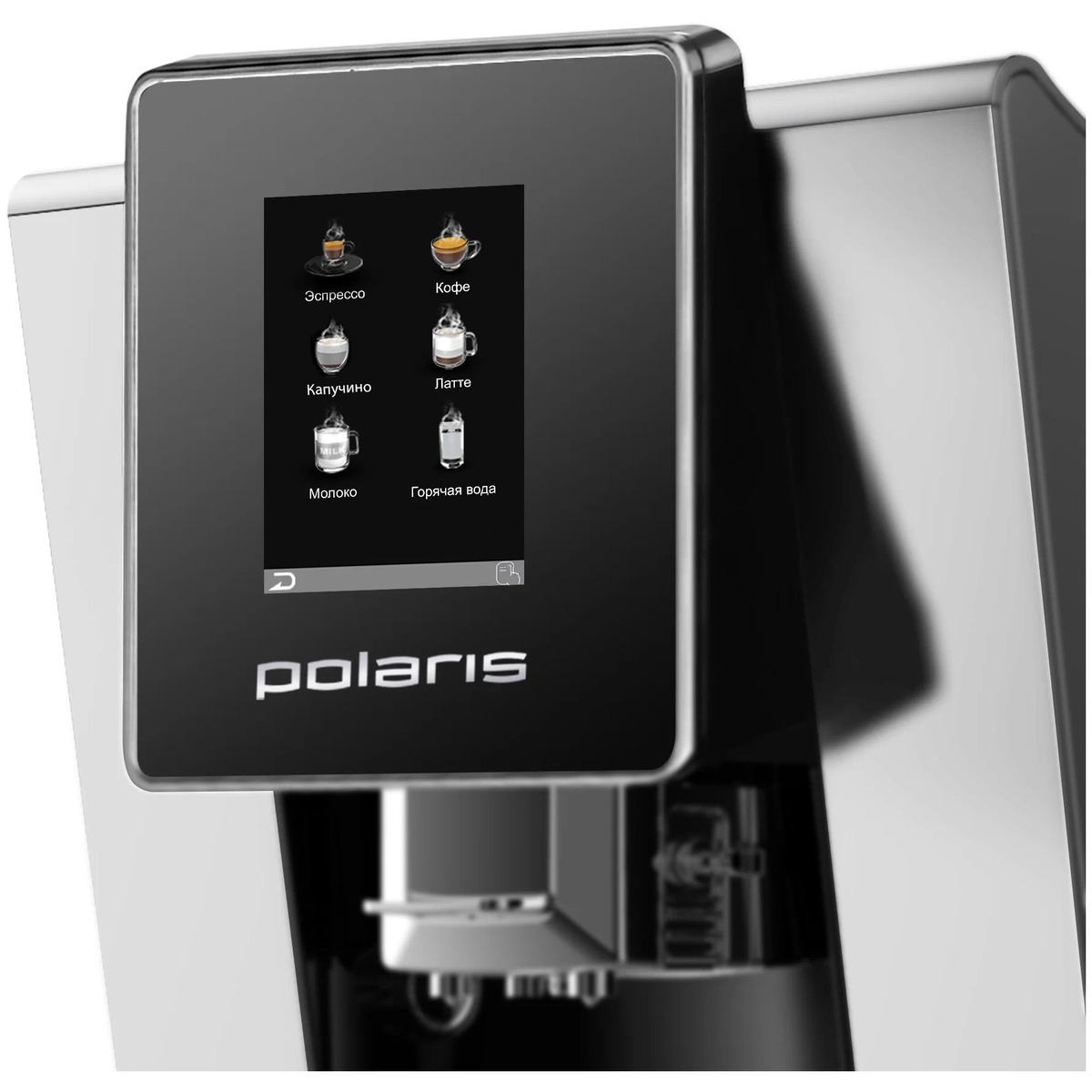 Кофемашина Polaris PACM 2060AC (Цвет: Black / Silver)