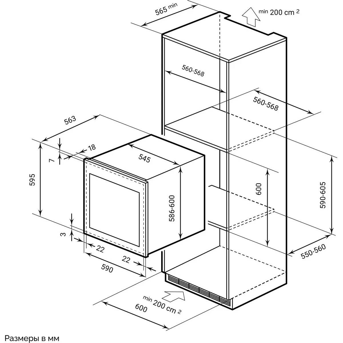 Винный шкаф Lex LWD6036BL dual zone S, черный
