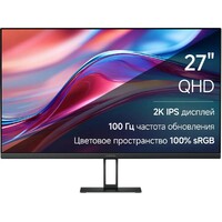 Монитор Xiaomi 27  2K Monitor A27Qi, черный 