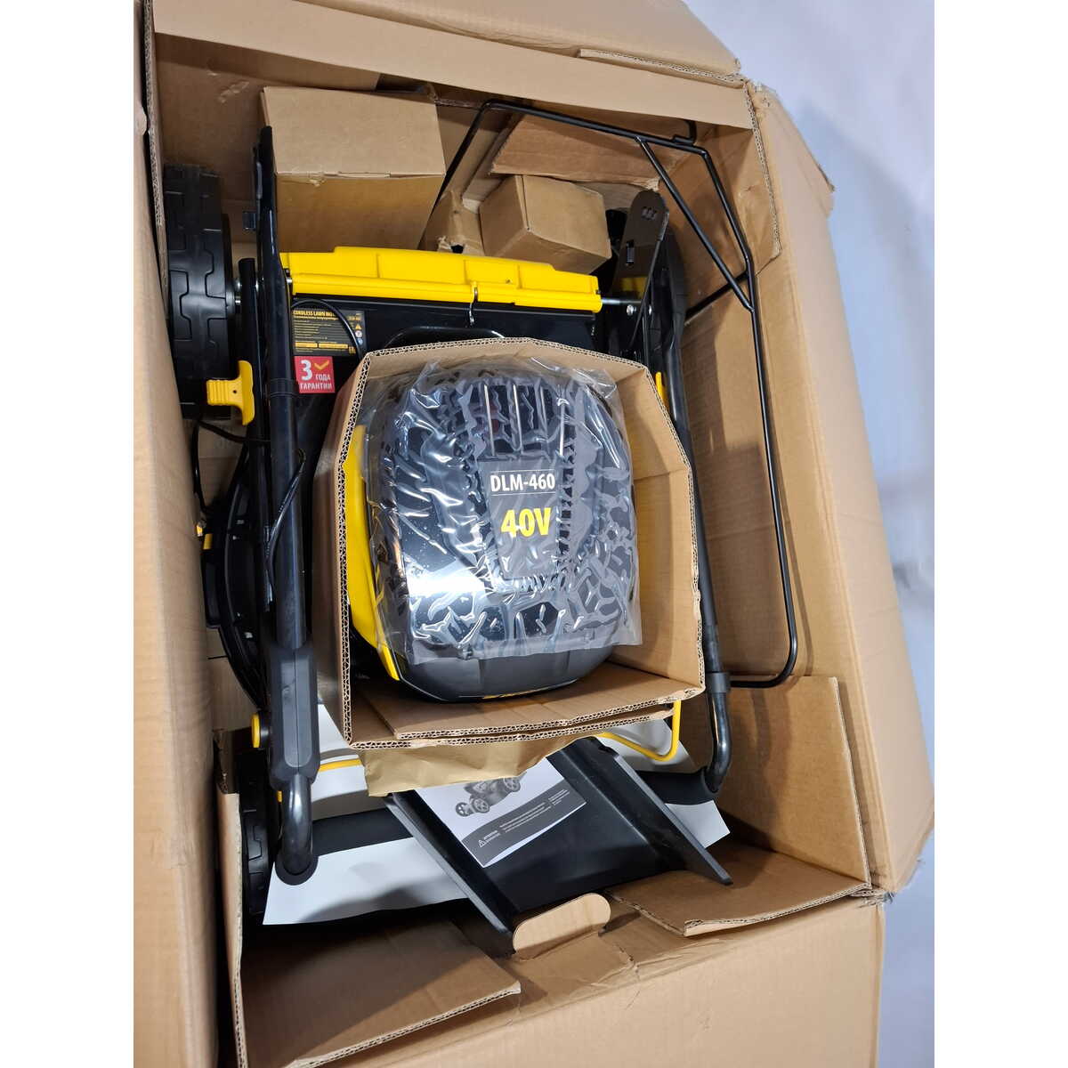 Газонокосилка роторная Denzel DLM-460 (Цвет: Yellow/Black)