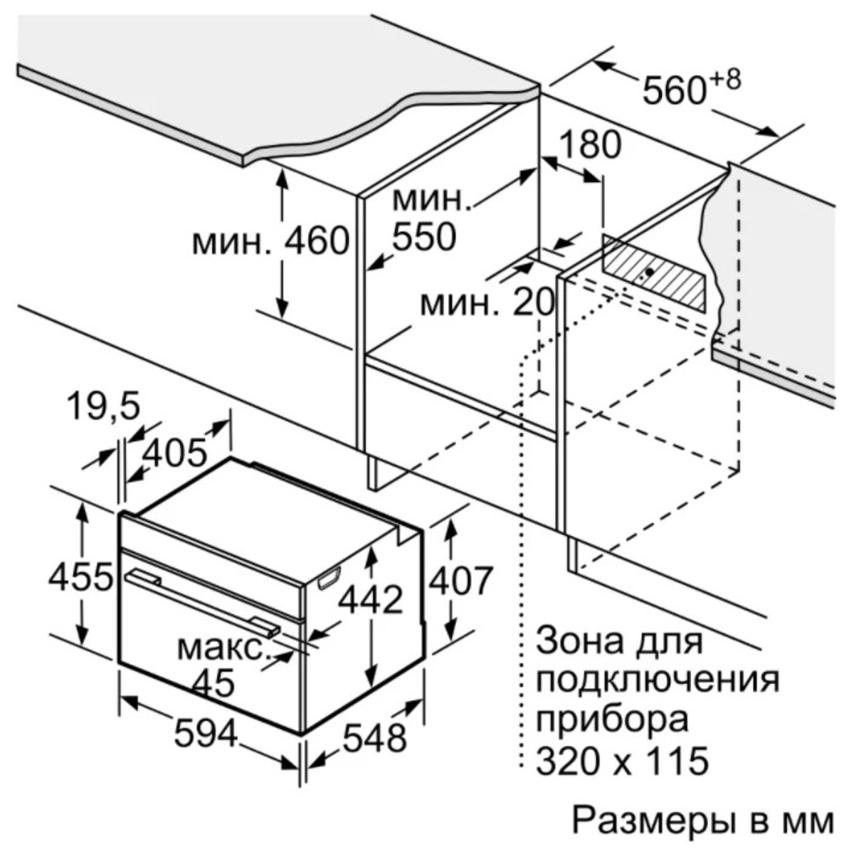 Паровой шкаф Siemens iQ700 CD634GAS0 (Цвет: Black/Silver)