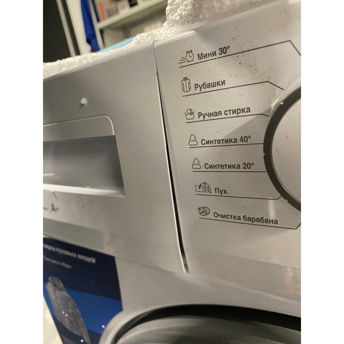 Стиральная машина Beko ELE 67511 ZSW (Цвет: White)