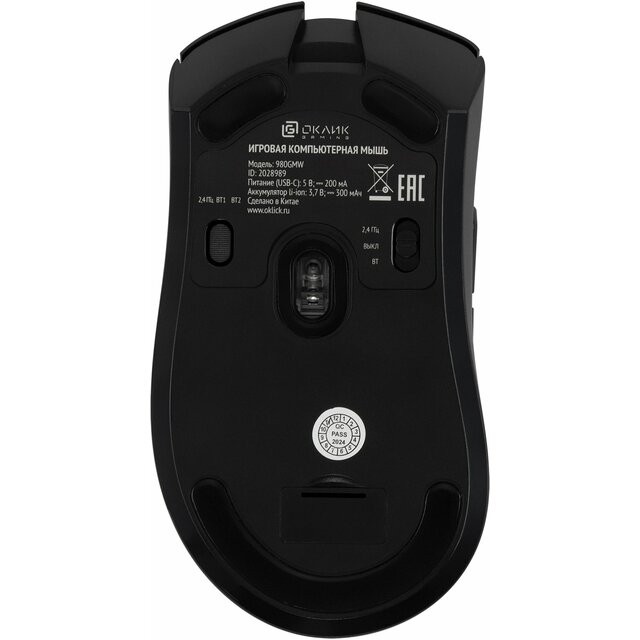 Мышь Oklick 980GMW, черный 
