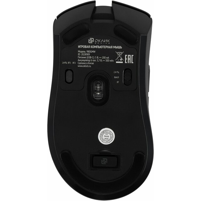 Мышь Oklick 980GMW, черный 