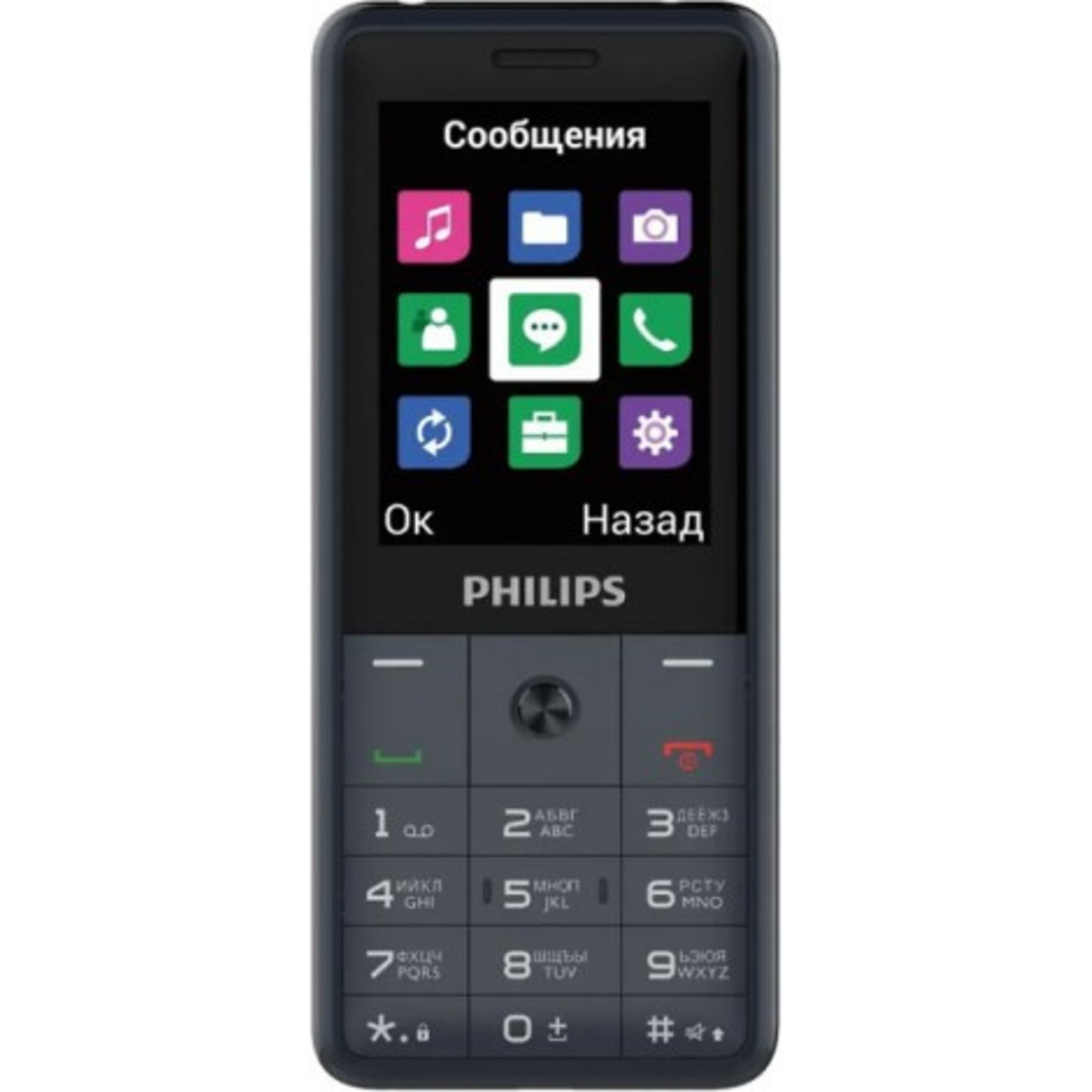 Мобильный телефон Philips Xenium E169 (Цвет: Gray)