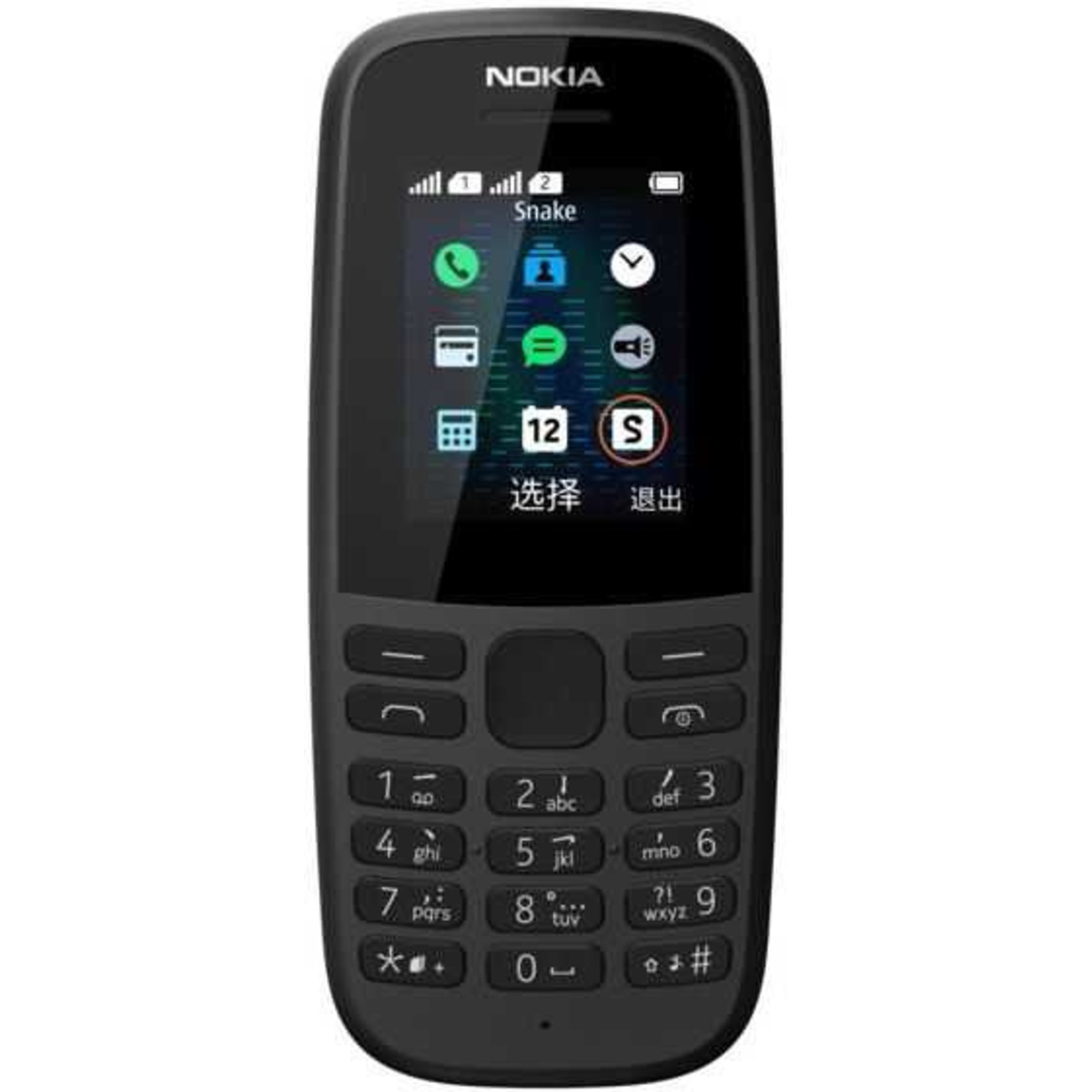 Мобильный телефон Nokia 105 SS (Цвет: Black)