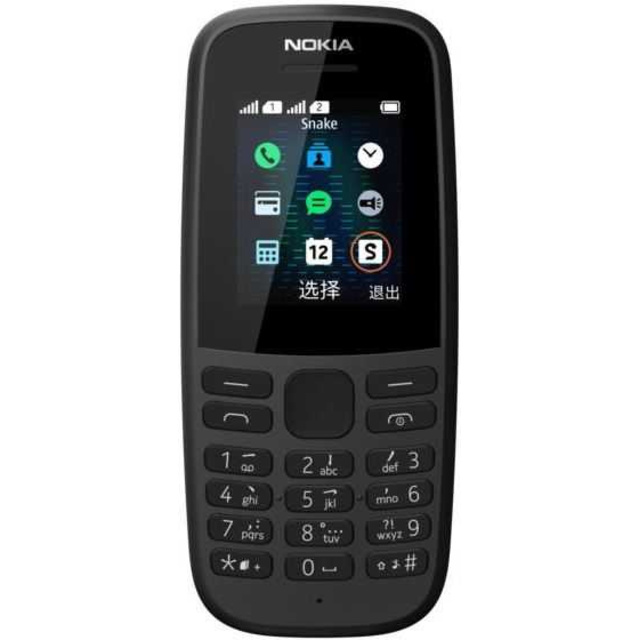 Мобильный телефон Nokia 105 SS (Цвет: Black)