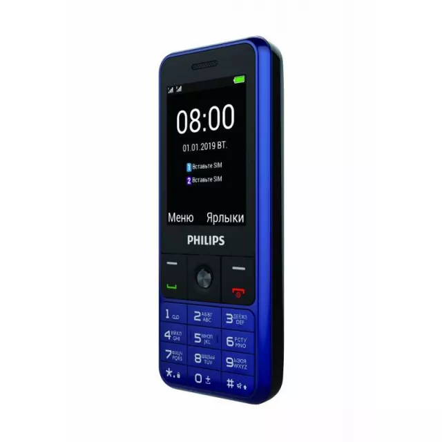 Мобильный телефон Philips Xenium E182 (Цвет: Blue)