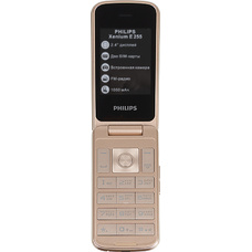 Мобильный телефон Philips Xenium E255 (Цвет: Black)