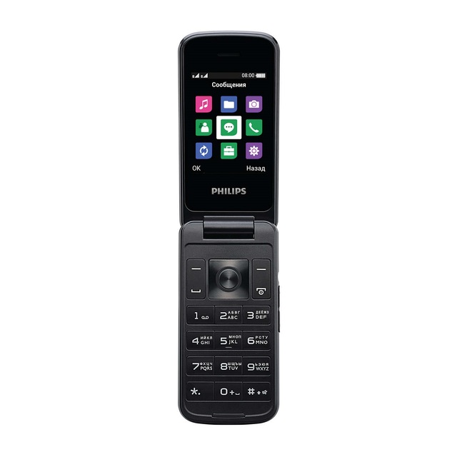 Мобильный телефон Philips Xenium E255 (Цвет: Blue)