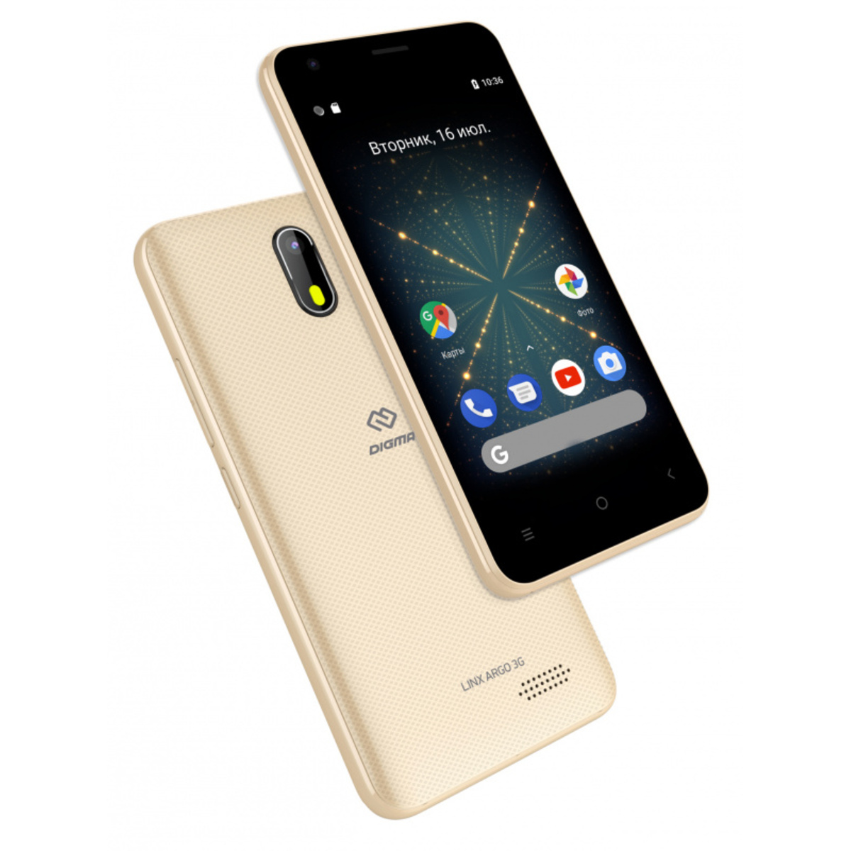 Смартфон Digma Linx Argo 3G 8Gb (Цвет: Gold)