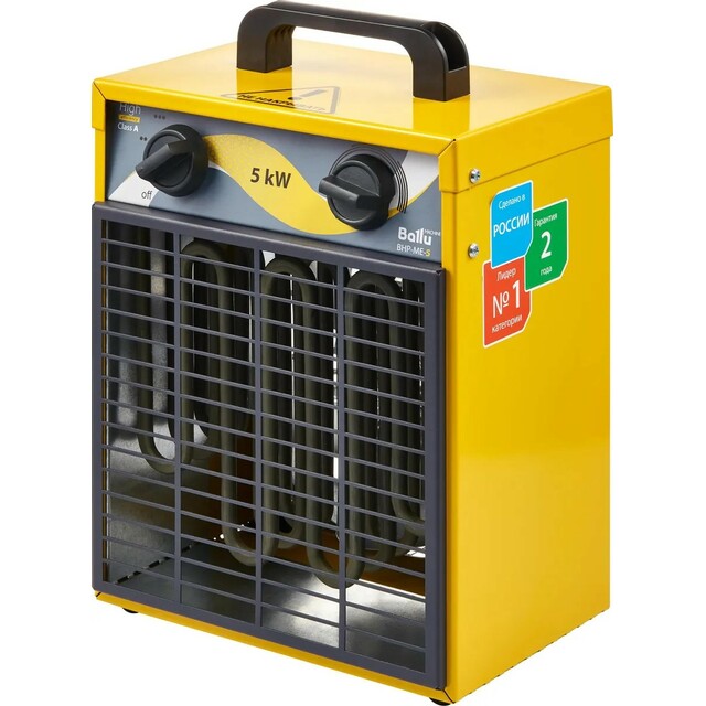 Тепловая пушка электрическая Ballu BHP-ME-5 (Цвет: Yellow) Тепловая пушка электрическая Ballu BHP-ME-5 (Цвет: Yellow)