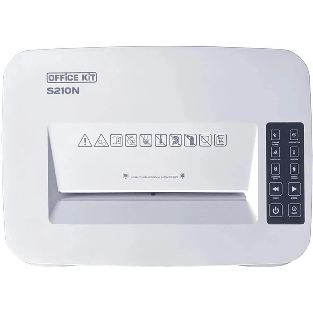 Шредер Office Kit S210N, белый