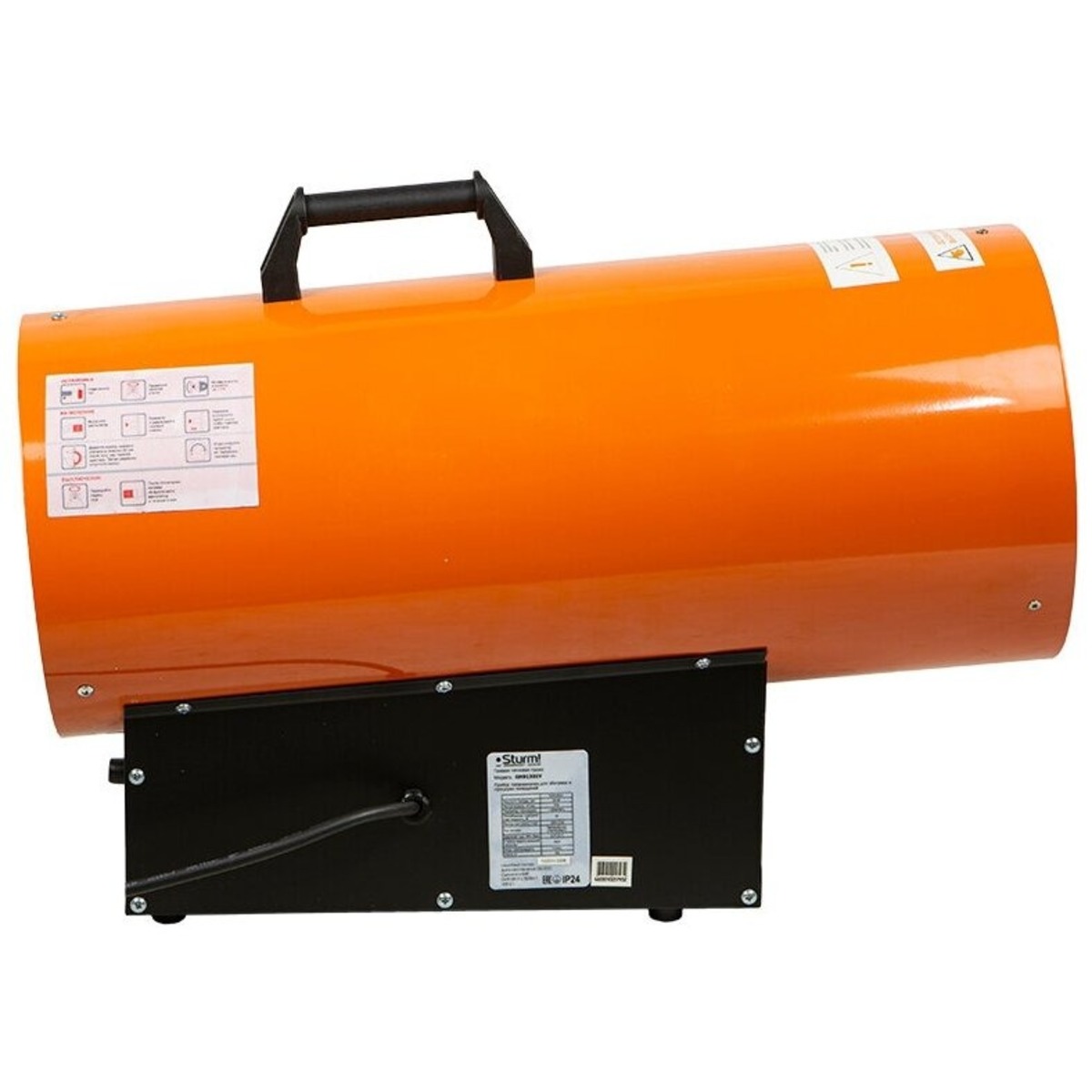 Тепловая пушка газовая Sturm! GH91301V (Цвет: Orange)