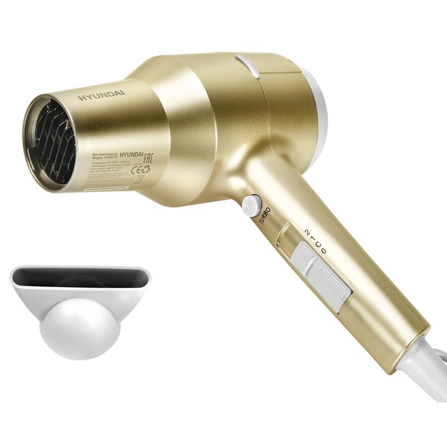 Фен Hyundai H-HDI0770 (Цвет: Gold) Фен Hyundai H-HDI0770 (Цвет: Gold)