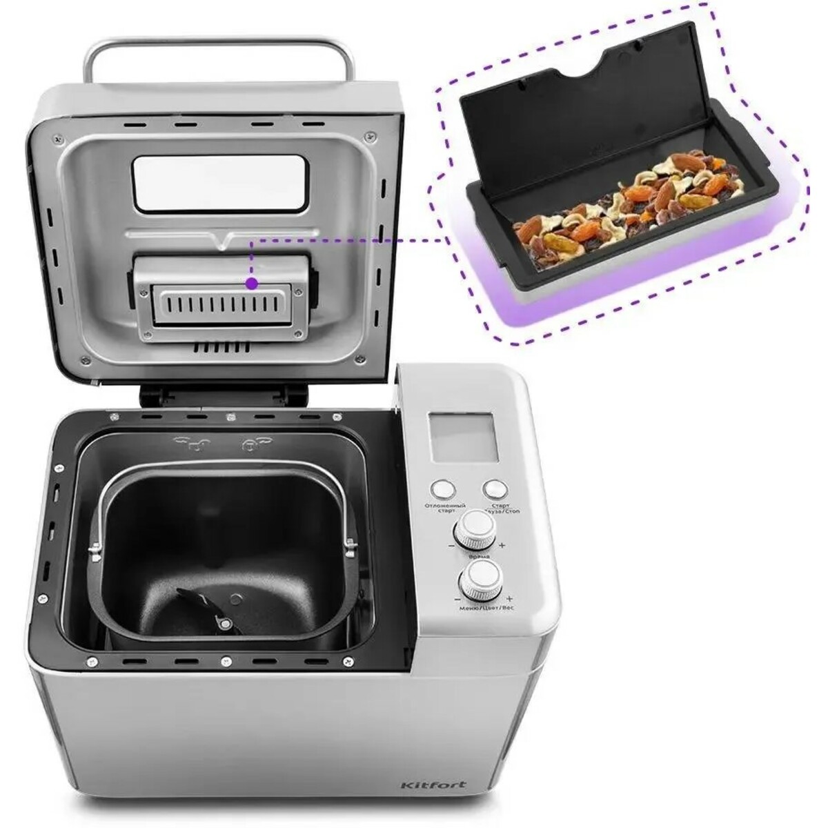 Хлебопечь Kitfort КТ-304 (Цвет: Inox)