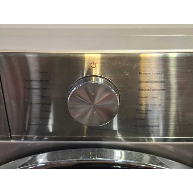 Стиральная машина Hyundai WME9413 (Цвет: Silver)