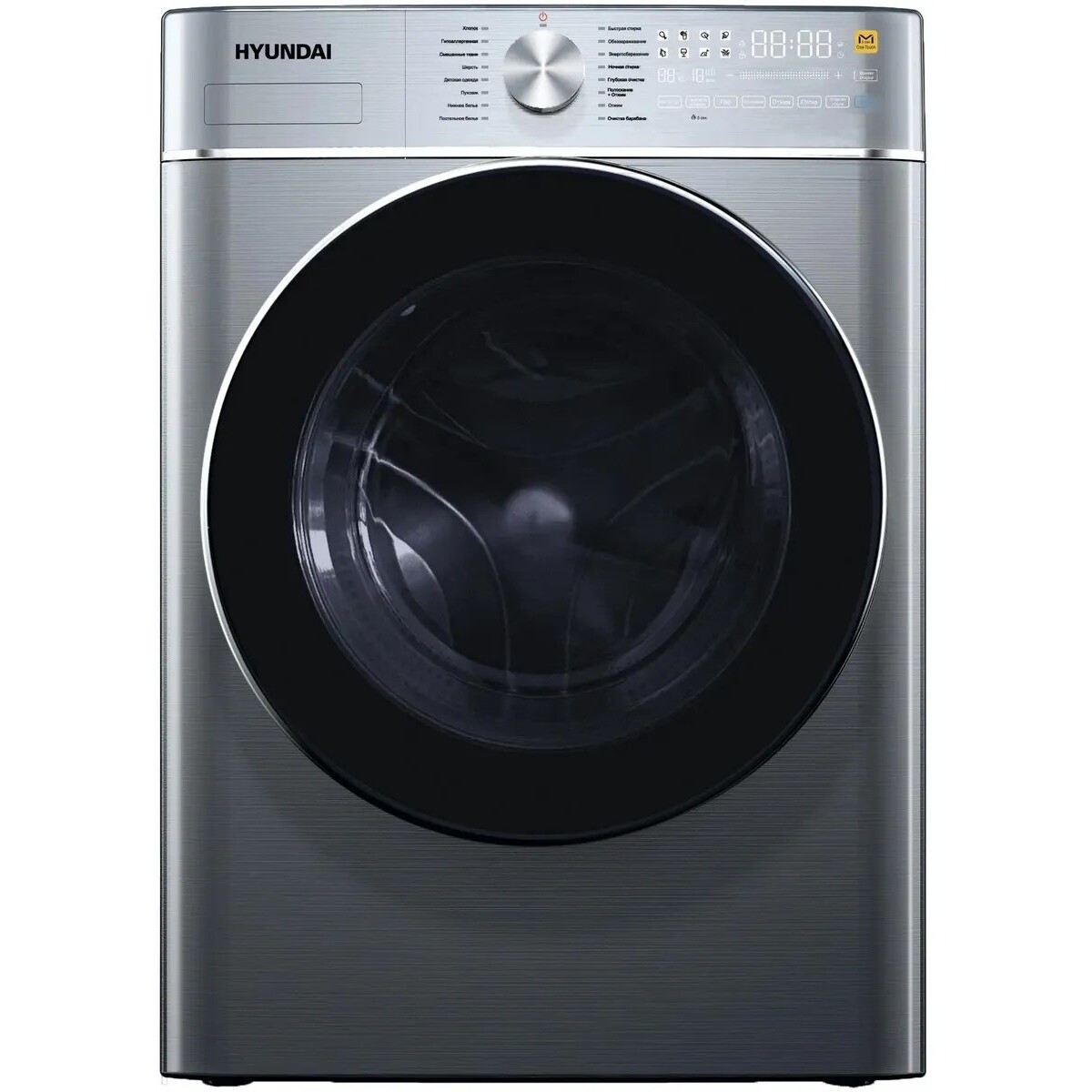 Стиральная машина Hyundai WME9413 (Цвет: Silver)