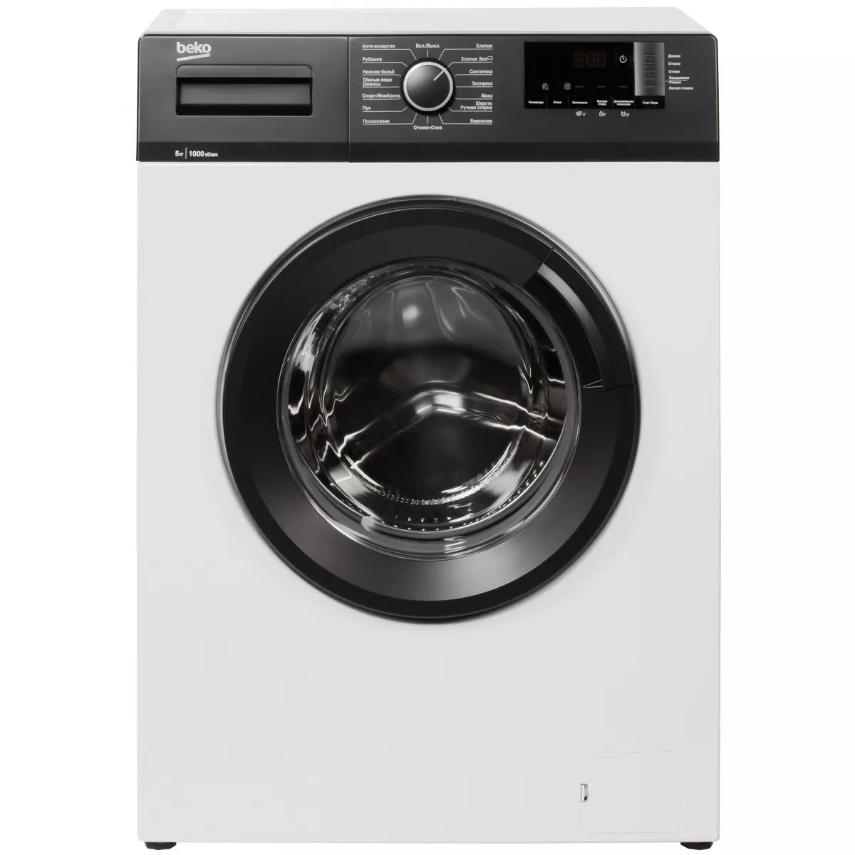 Стиральная машина Beko WHE 5512 BBW, белый