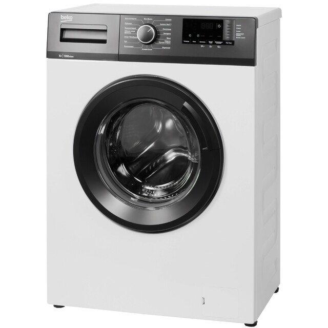 Стиральная машина Beko WHE 5512 BBW, белый