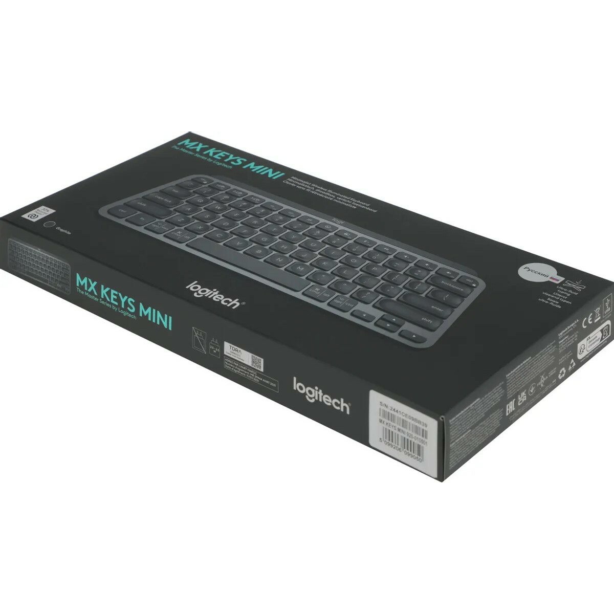 Клавиатура Logitech MX Keys Mini (Цвет: Gray)